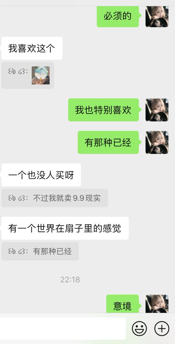 福利姬呆呆大怪兽分享的黄推图片2 - 网红私拍内容