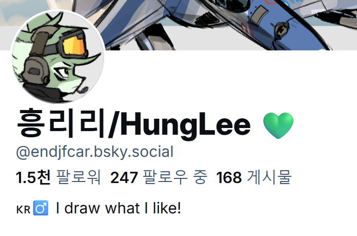 endjfcar's tweet image. A reminder that I'm also over there on the other side as well! 🦋🩵