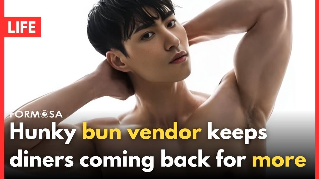 FTV_Taiwan_News's tweet image. It’s not just the buns sizzling hot
See more: english.ftvnews.com.tw/news/2025528W0…

Image source: Instagram @calvin_8044
#handsome #porkbuns #Tainan #hunk #workout #muscles #fitness #internetcelebrity
