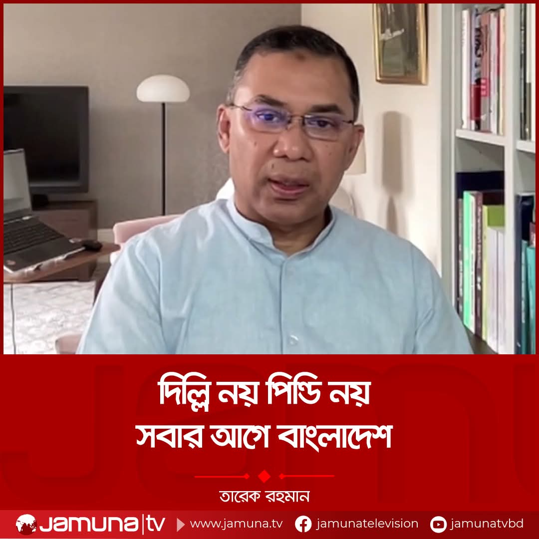 Farhan Fuad tweet media