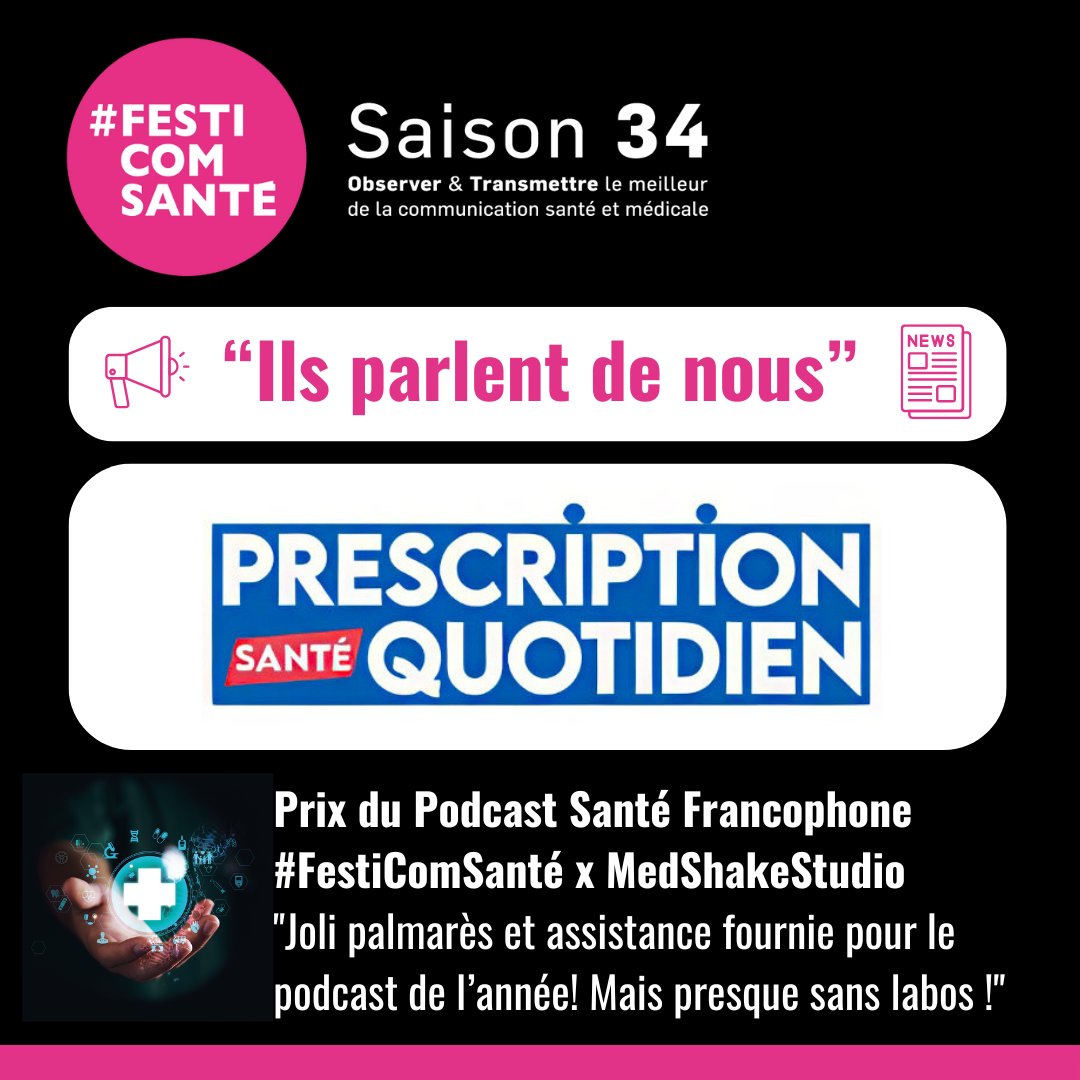 🔎 "Ils parlent de nous" dans <a href="/PSLeQuotidien/">Prescription Santé</a>  💕
"Joli palmarès et assistance fournie pour le podcast de l’année! Mais presque sans labos !"

🙏 Merci à Olivier ROBICHON pour cette mise en lumière du palmarès des Prix du Podcast Santé Francophone #FestiComSanté X <a href="/medshakestudio/">MedShake Studio</a>