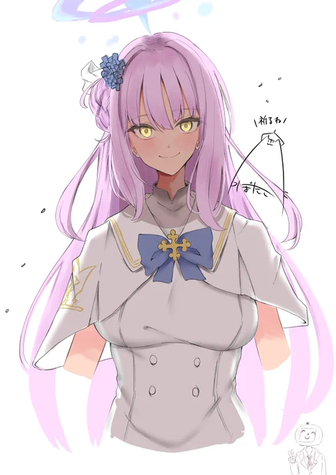 ミ