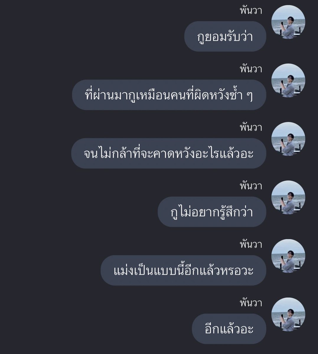 13 (@isabellqxic) on Twitter photo 