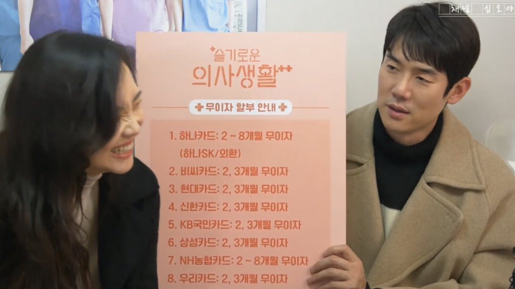 pokieeify's tweet image. he loves her smile. #kilig