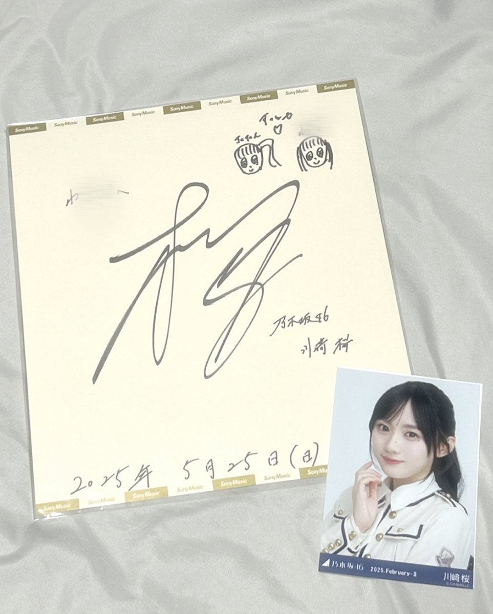 乃木坂メンバー　サイン 乃木坂46 - 乃木坂46 サイン の通販 by さくら｜ノギザカフォーティー