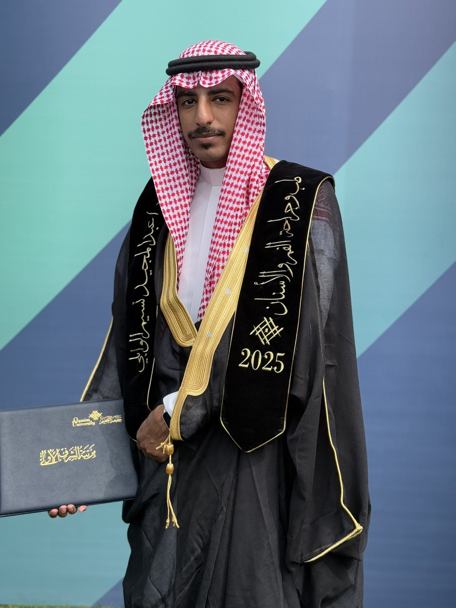 عبدالمجيد tweet media