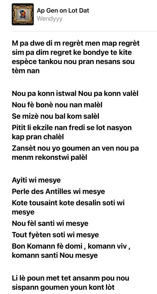 Un appel fort à une prise de conscience lancé par <a href="/wendyyyytraka/">C H I N W A . 老師</a>. Il nous faut un retour à notre histoire pour reconstruire notre dignité et reconquérir notre souveraineté. Ce qui n’est possible que par la formule: l’UNION FAIT LA FORCE.