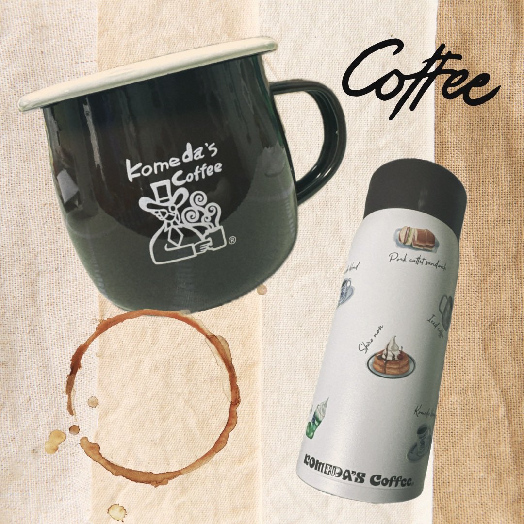 oimo_sumi's tweet photo. コメダ珈琲☕️
ホーローマグとボトル🥞
使うのたのしみﾔｯﾎｩ ⌂༚𖧹 https://t.co/uPfW7JBwHz