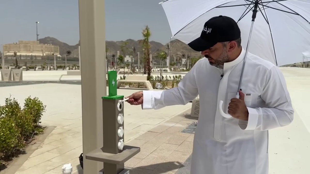 مراسل #الإخبارية خالد الربعي يستعرض الخدمات التي تقدم لأول مرة في مشروع مسار بمشعر مزدلفة #الحج_عبر_الإخبارية مراسل #الإخبارية خالد الربعي يستعرض الخدمات التي تقدم لأول مرة في مشروع مسار بمشعر مزدلفة #الحج_عبر_الإخبارية