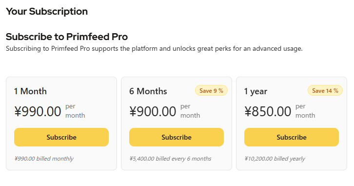 Primfeedのオーナーさんから連絡があって
Primfeed Proのクレジットカード、
PayPal、Apple Pay、Google Payでの
決済導入テストをしているらしく、
日本円でのクレカ決済をテストしたいとの協力要請があった

もちろんいいよー!ってことで
現在支払い済みのL$を返金してもらい