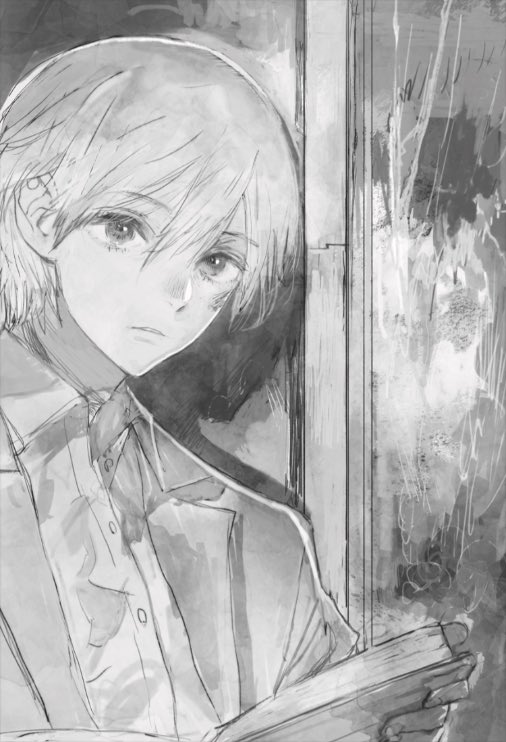 Chairman Shion…