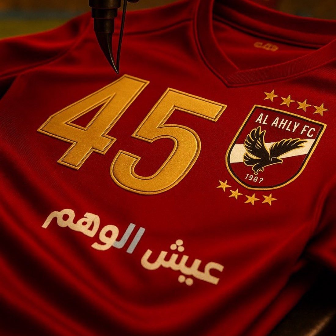 #صورة_ملف_شخصي_جديدة