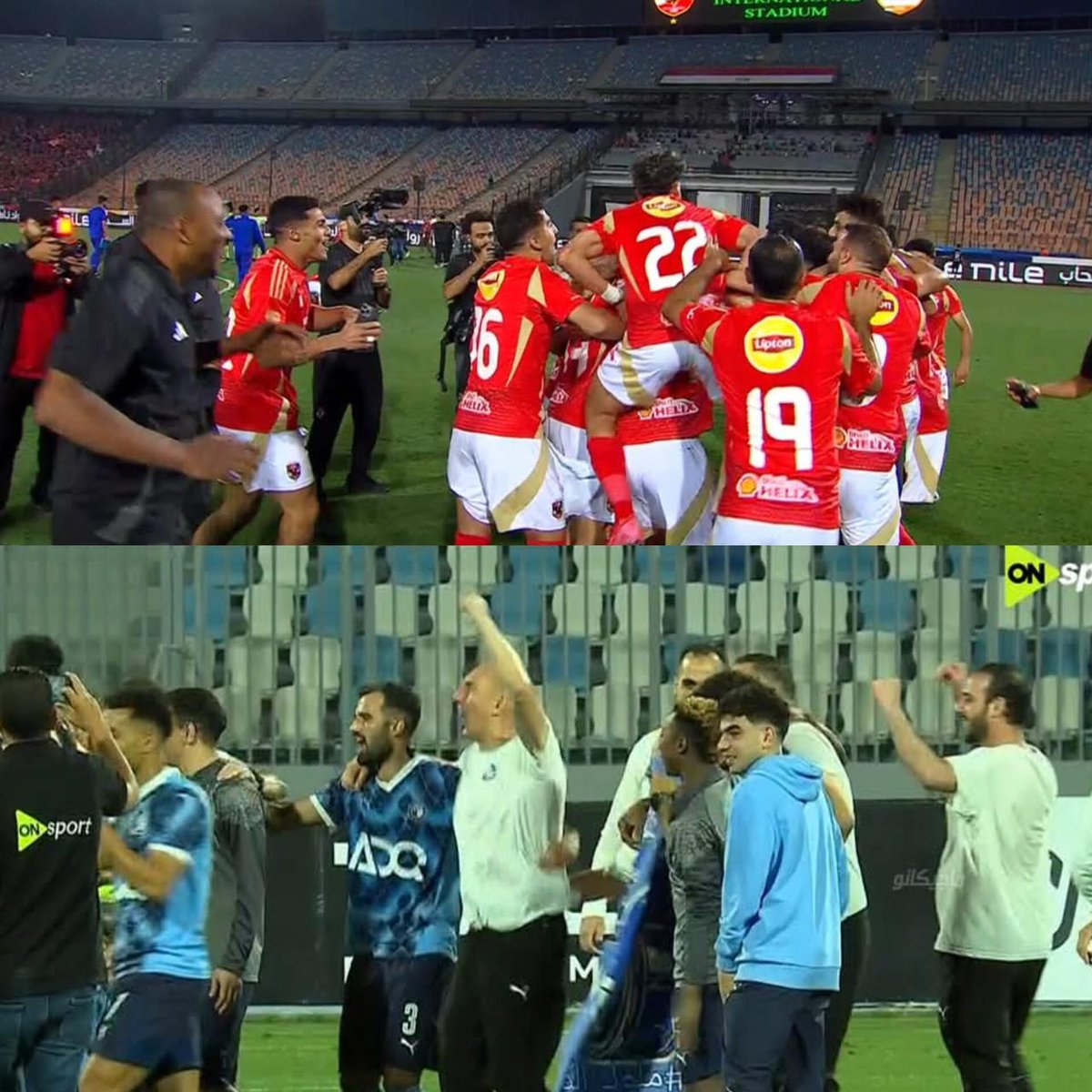 الأهلي و بيراميدز بيحتفلوا بالفوز بالدوري مرحبا بك فى الإيجبشن ليج