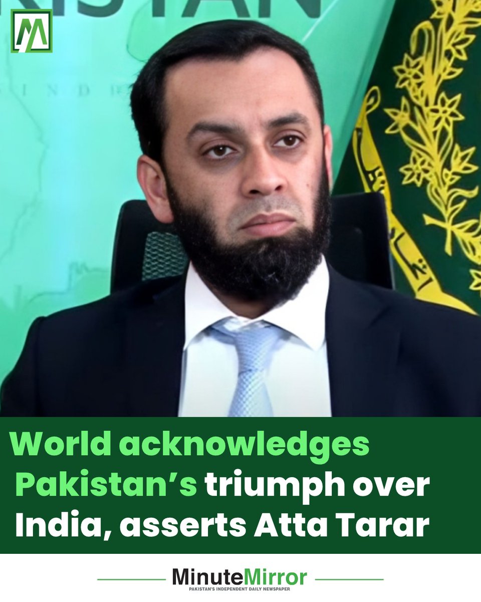 Pakistan’s latest achievement in the Marka-e-Haq operation against Indian aggression has gained global appreciation and heightened the nation’s international reputation, says Federal Minister for Information and Broadcasting.
minutemirror.com.pk/world-acknowle…