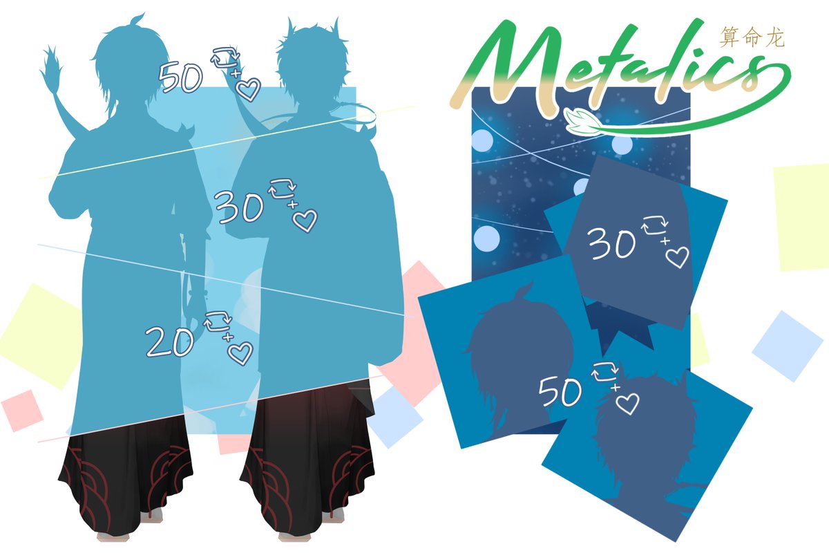 Metalics | Dragon VTuber 🐉 tweet media