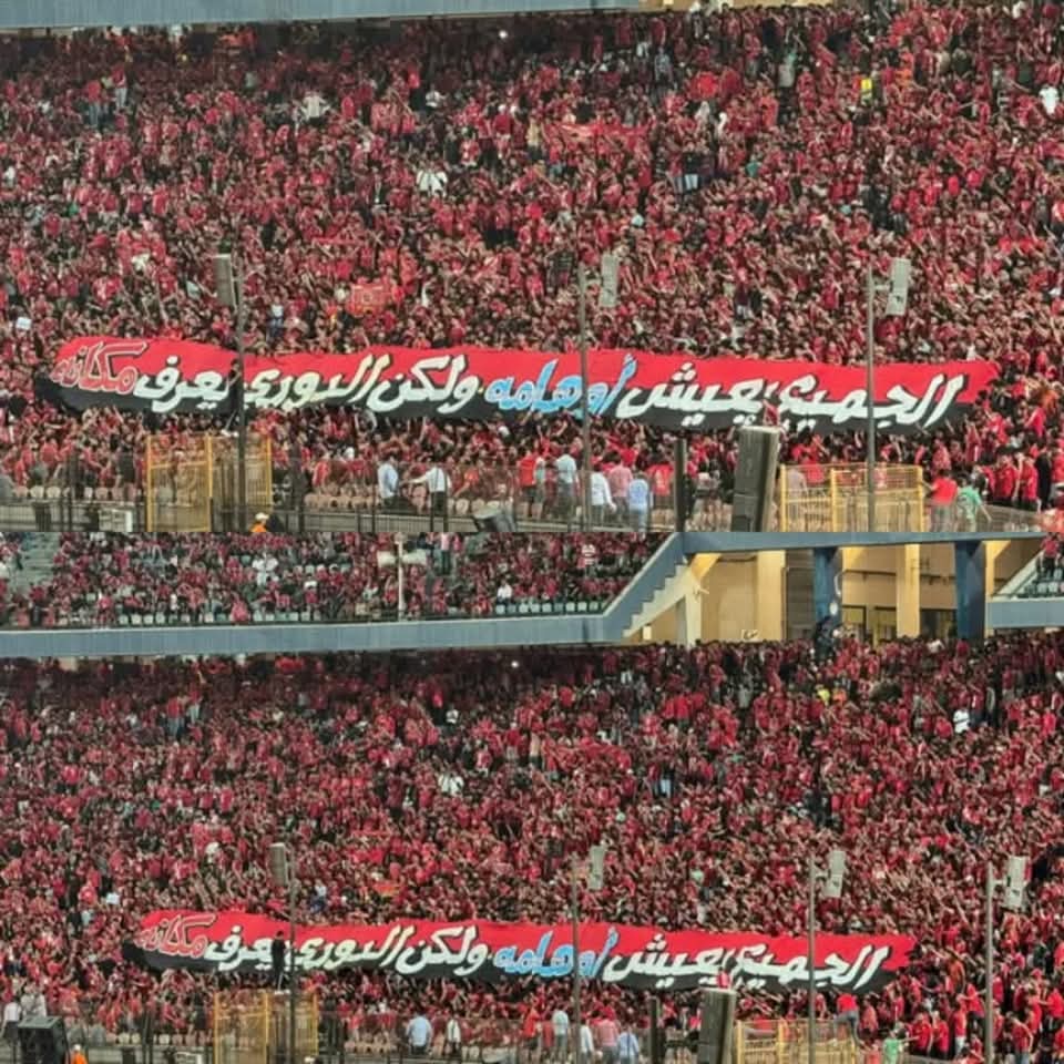 🦅❤•♡ 𝙈 ♡•🦅❤ tweet media