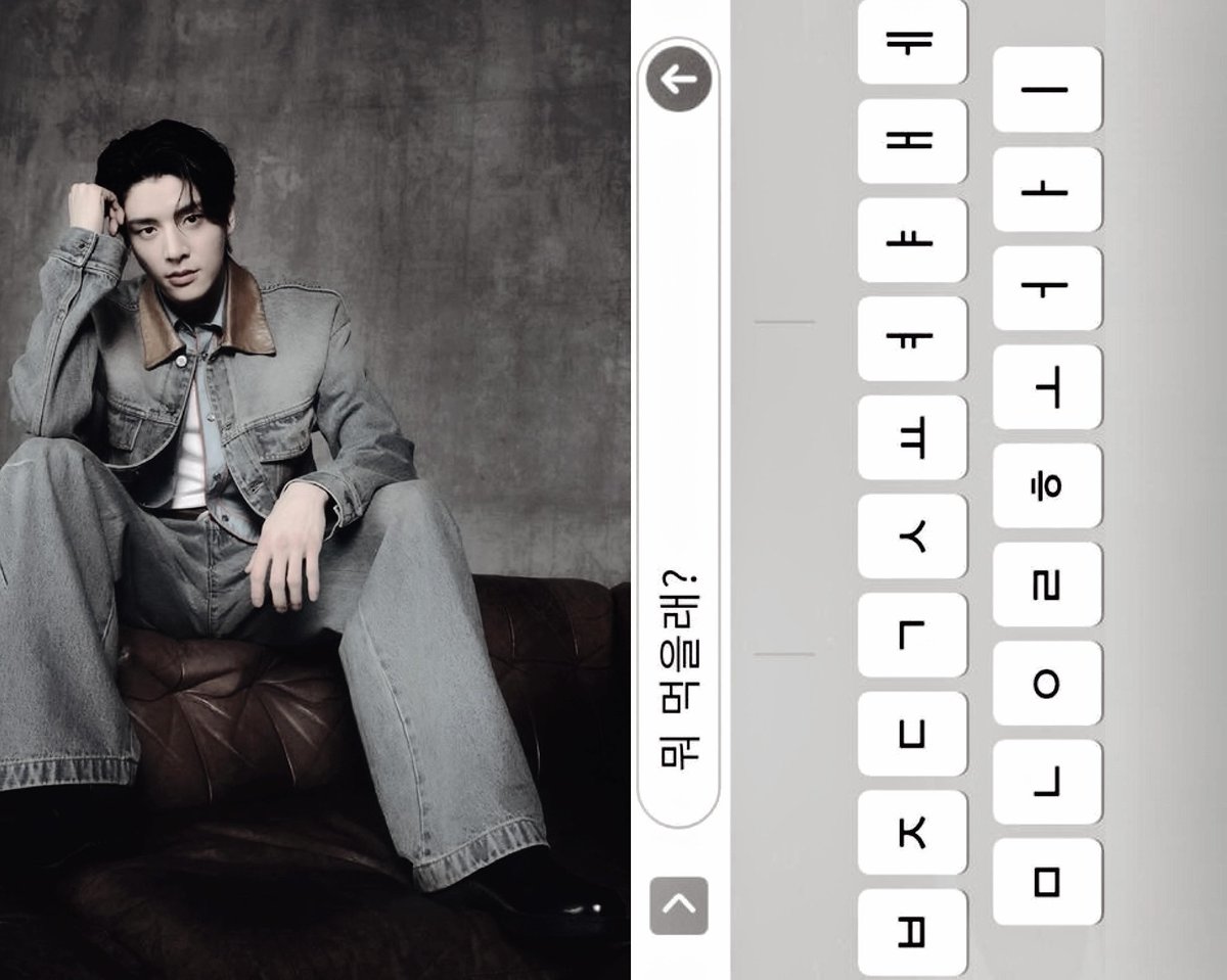 denim layered like the pages of 
a well worn novel — each fold, 
memory; every stitch, 
a moment frozen in time.