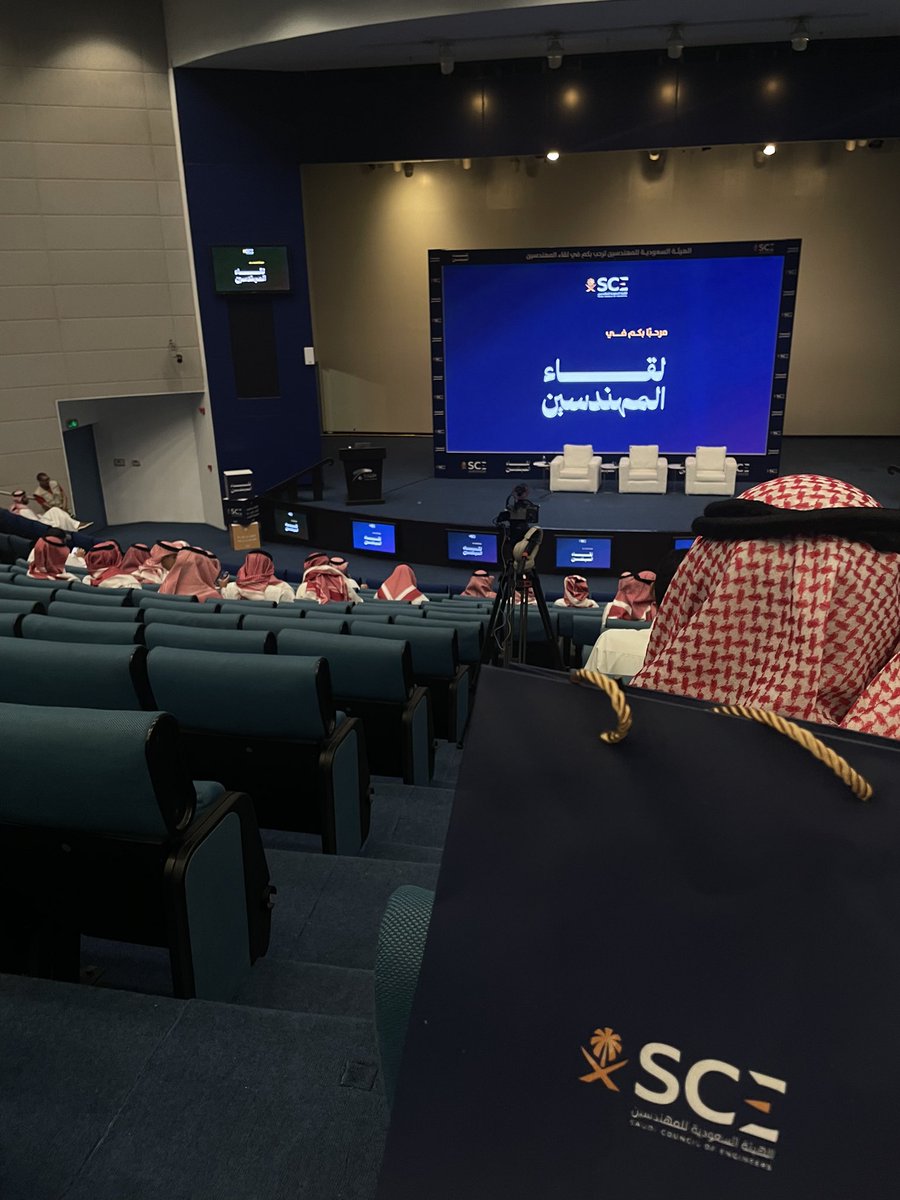 riyadh Almalki tweet media