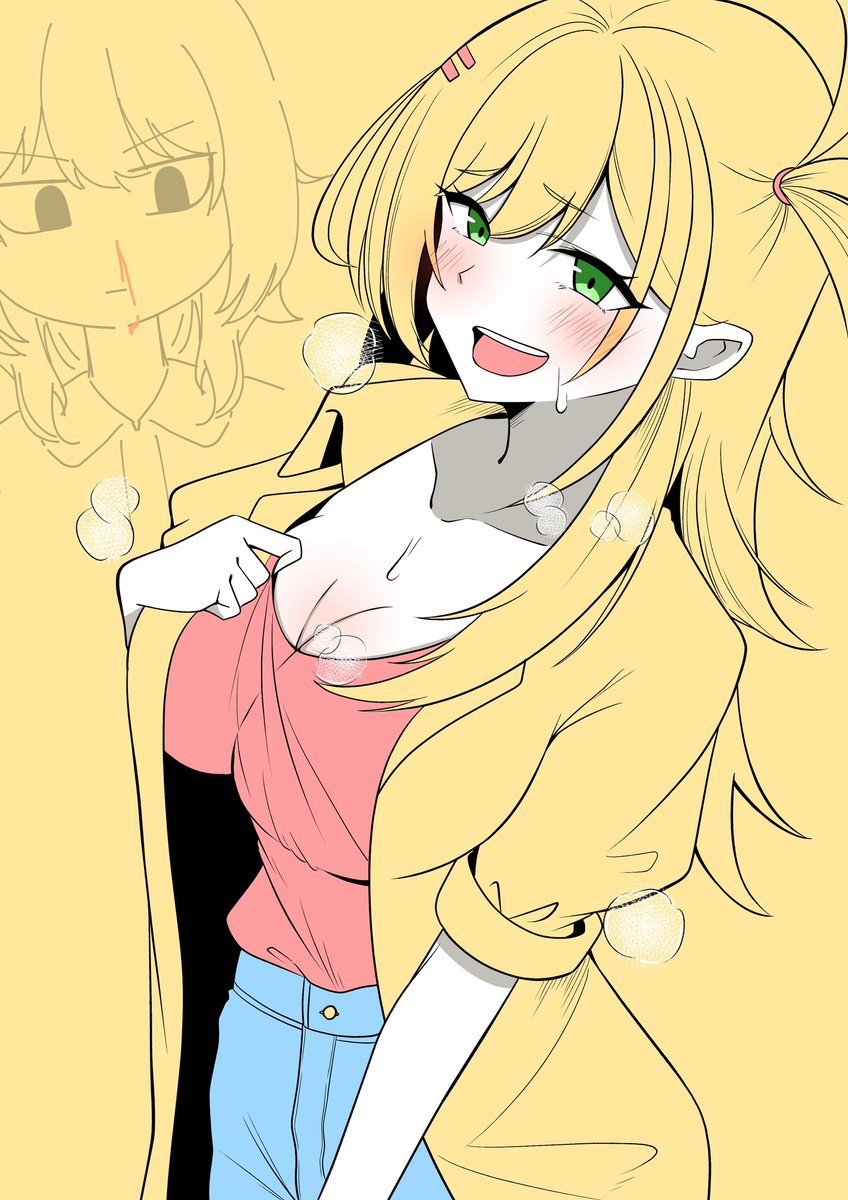 大きくしすぎたなって落書き 