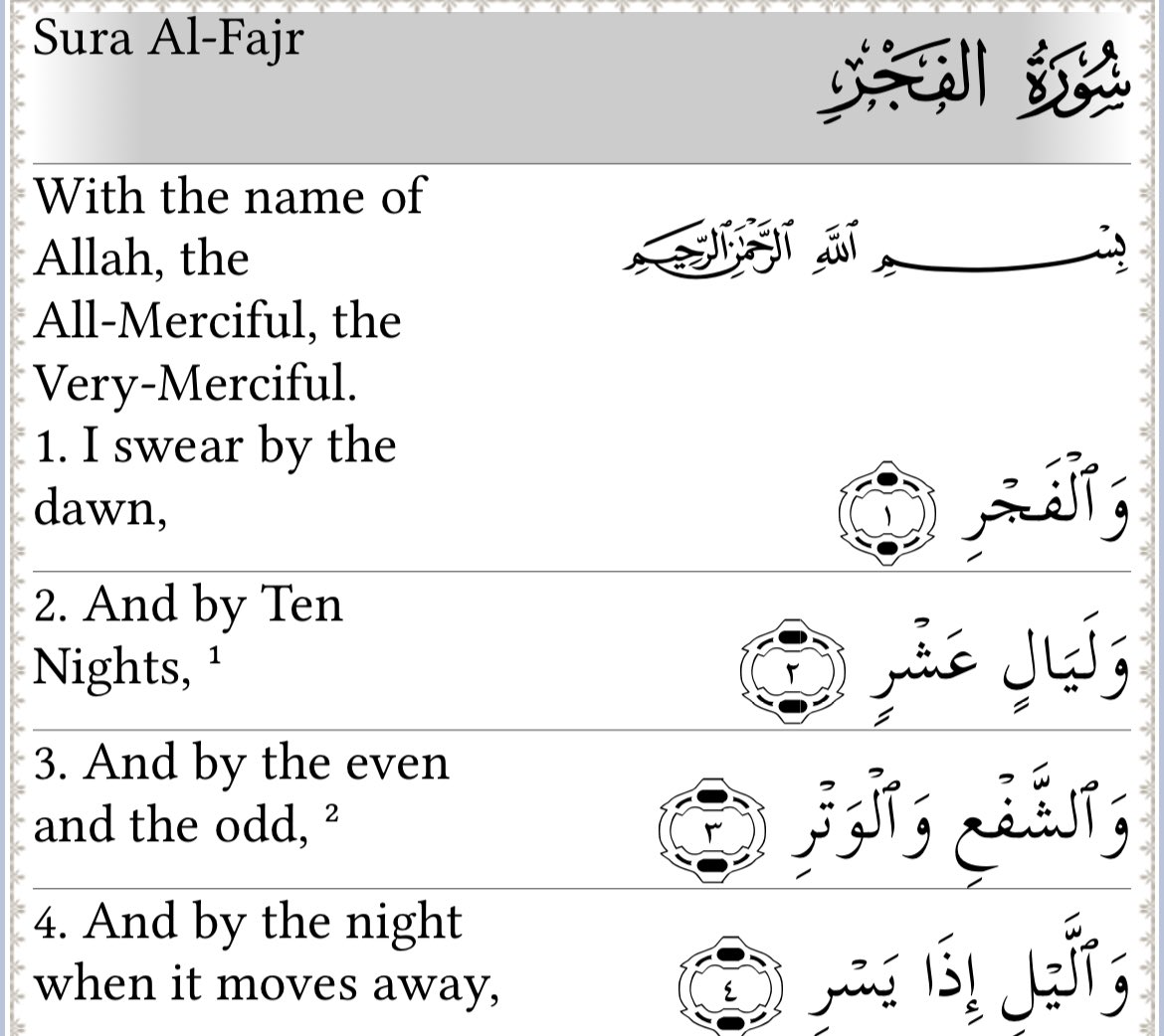 Quranverse1's tweet photo. #QueanVerse #DailyReminder 
#DhulHijjah #10Days 

Surah Al Fajr https://t.co/UcUwuVvtG2