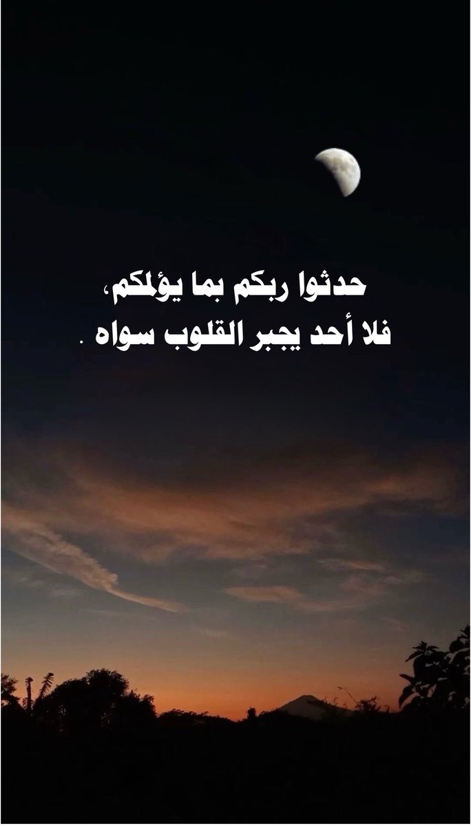 مـلِگ (@1king__) on Twitter photo 