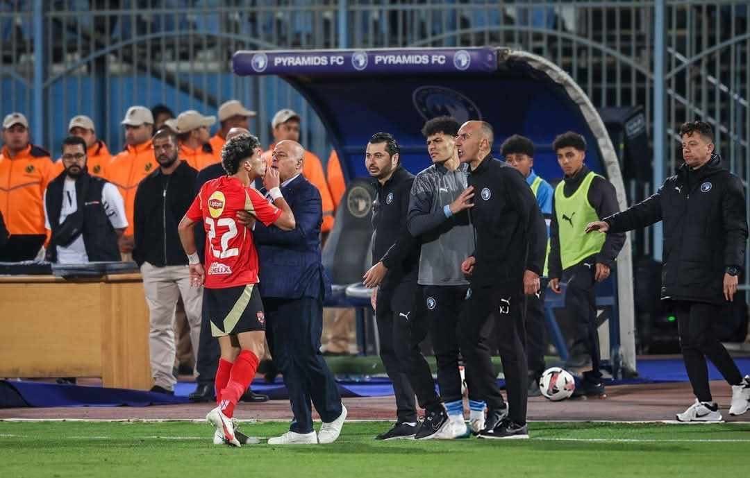 من فضلك .. تأقلم على وضعك