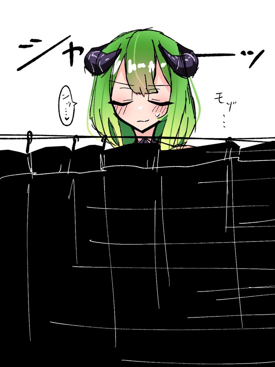 君は。
トリックサキュバスのトリックを見破る事が出来るか🫵🎩😈 