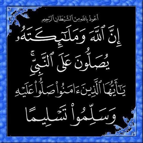 <a href="/4_Y_4/">ناصرالتميمي</a>