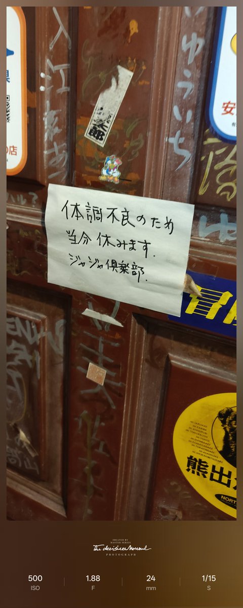 maguro361's tweet photo. 涙が出そうクマー https://t.co/FZUK1zJrLp