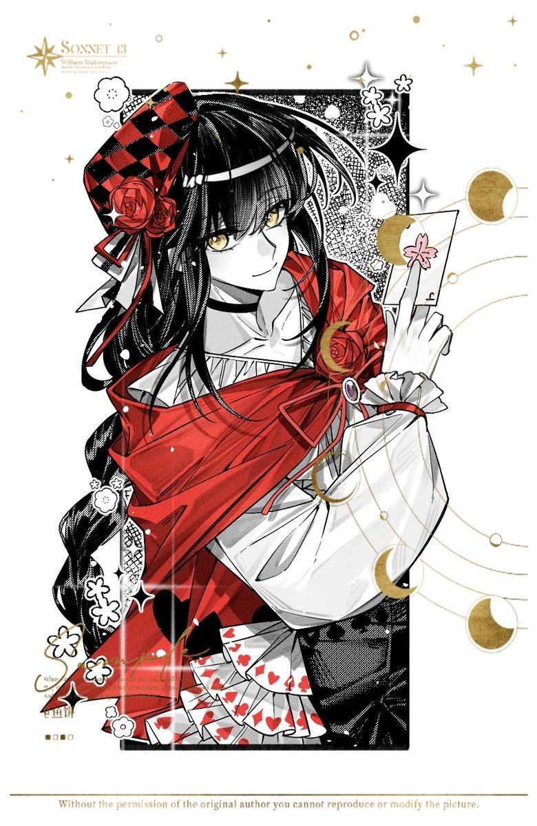 🌙 (@bingza0704) / Posts / X