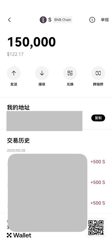 Mrwang53's tweet photo. 格局小了，只打了300个号，拍断大腿啊！@BreakSloth https://t.co/9KgJiI9WbV