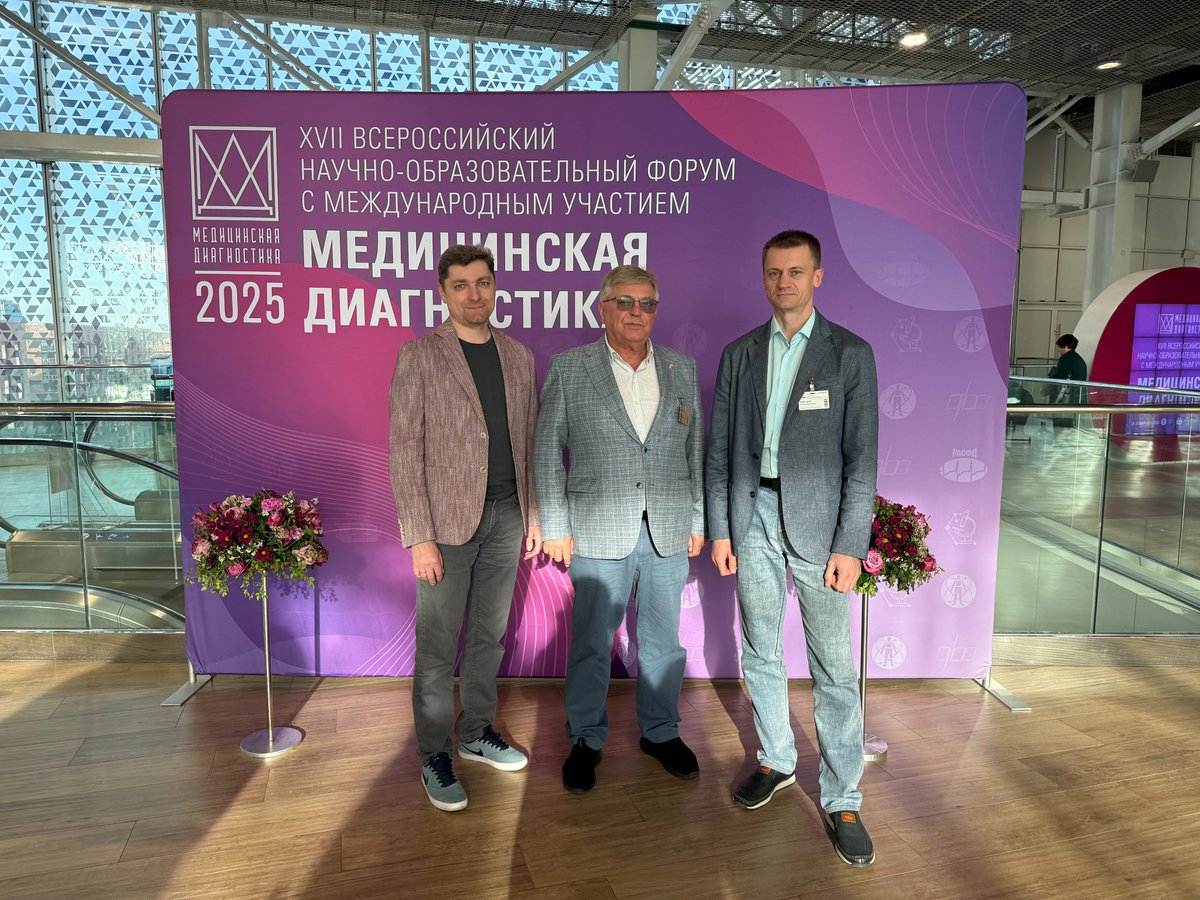 vipker's tweet photo. Сколково. Медицинская диагностика/ФД 2025. Сосудистая секция https://t.co/zoqhEkdJo0