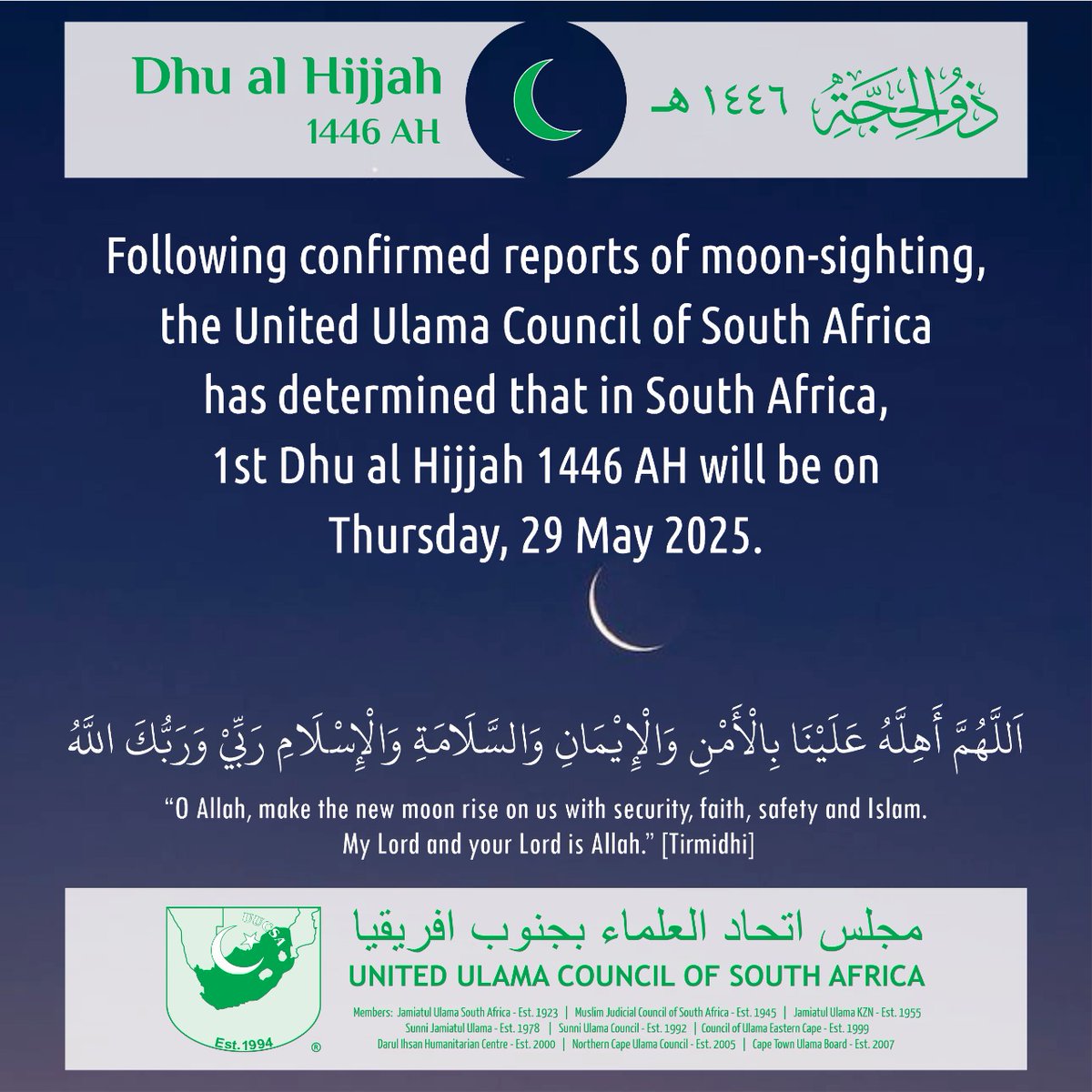sajjaadtimol's tweet photo. https://t.co/CHfArZUZA3