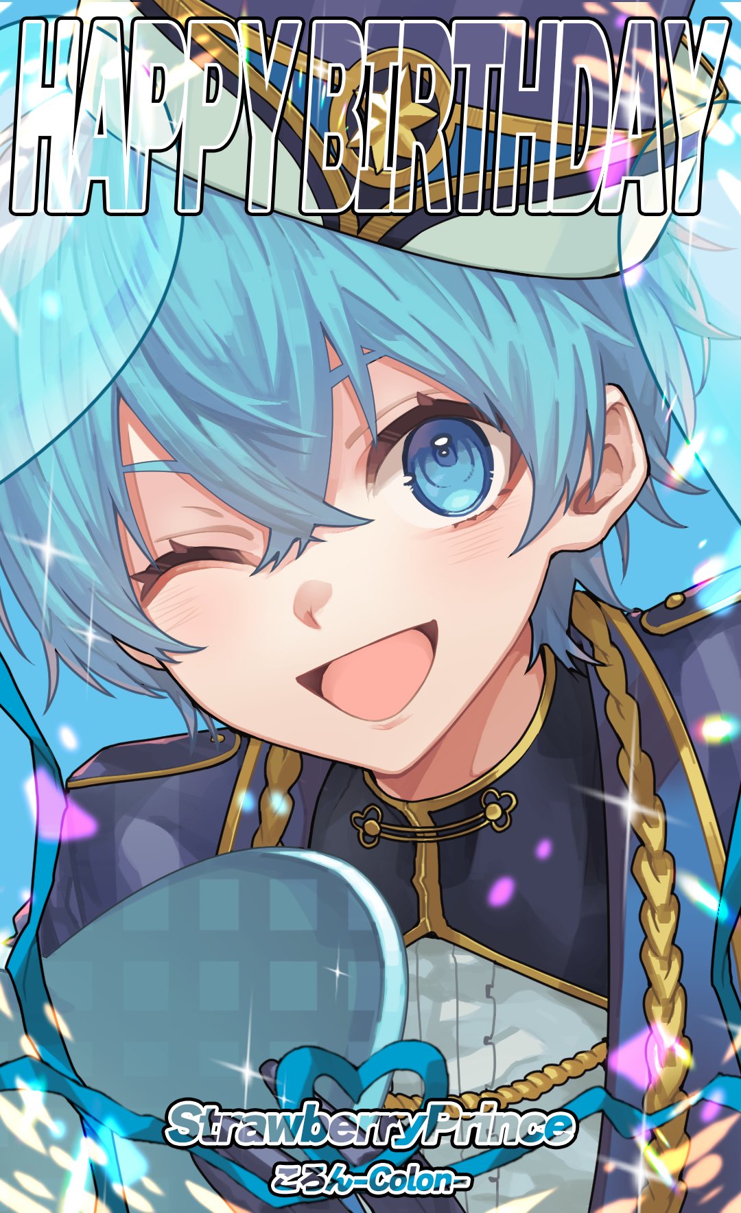 つきしろ やしろ。@STPRBOYS on X: 