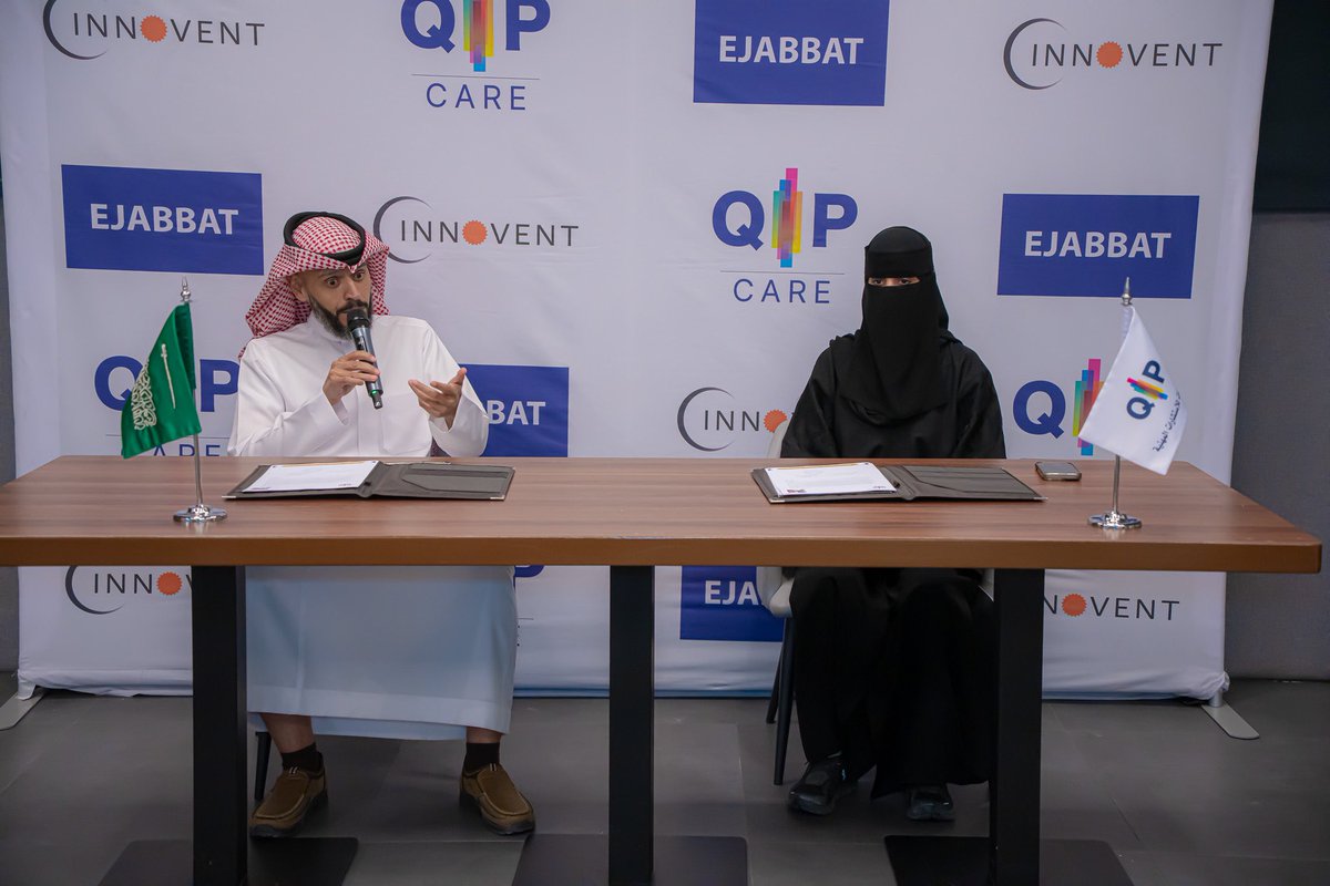 #ملتقى_الملكية_الفكرية مع <a href="/Qipcare/">Qipcare</a>

#مشاريع_ابتكارية دخلت حيث التنفيذ من #داخل_المملكة و#خارجها

لأننا نؤمن ان #الاقتصاد_المعرفي اكثر استدامة ، كان لزاماً علينا ان #نصنع_اثراً

قصص ابتكارية كانت مجرد احلام فاصبحت #مشاريع_ابتكارية #ريادية ذات عوائد مجزية
من #براءات_اختراع الى