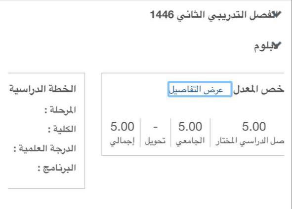 متطوعي الكلية التقنية TVTC tweet media