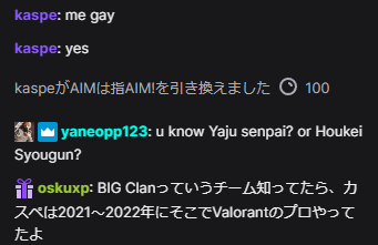 SepiaMars tweet media