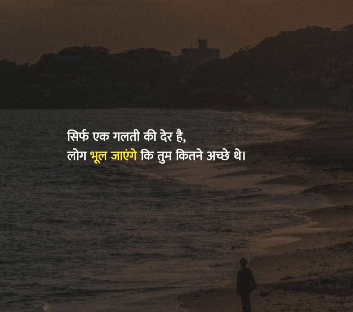RajeshB (@rajesb1239) on Twitter photo 