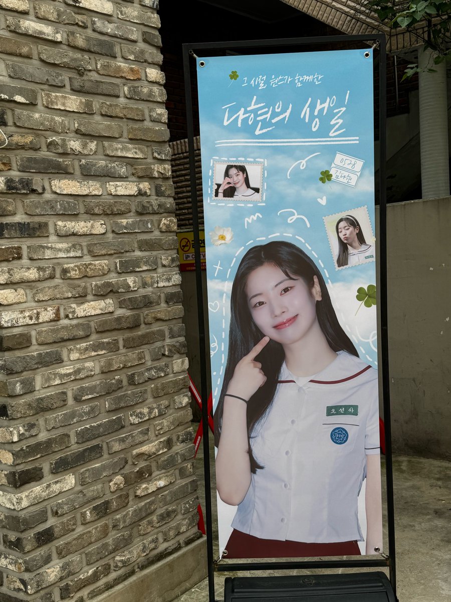 둡 tweet media