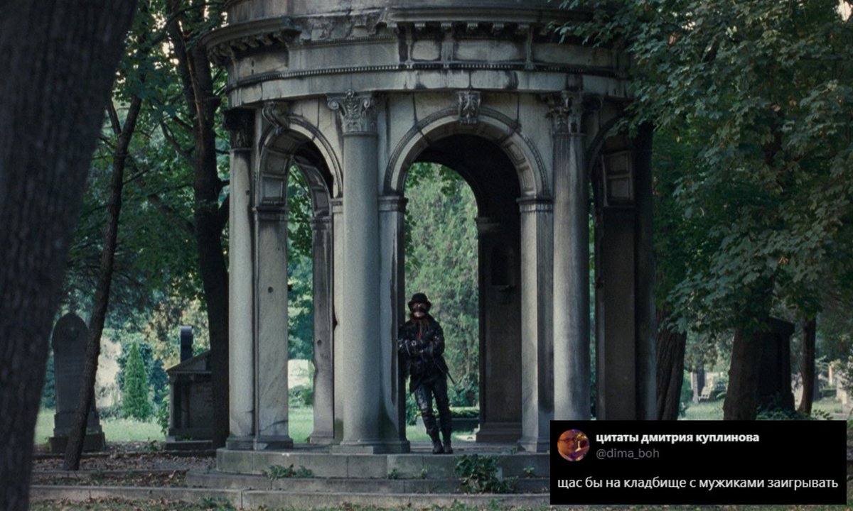 Тайна Мунакра (2008) как цитаты Дмитрия Куплинова
<a href="/dima_boh/">цитаты дмитрия куплинова</a> 
#thesecretofmoonacre