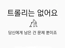 야구안보는사람 tweet media