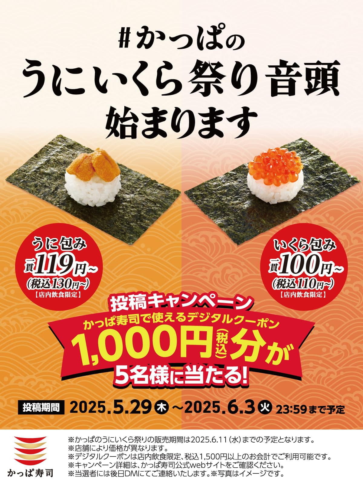 45cm幅　ガスグリラー　送料無料　28000円　お好み焼きそば　イベントお祭り 楽天市場】イベント 焼きそばの通販