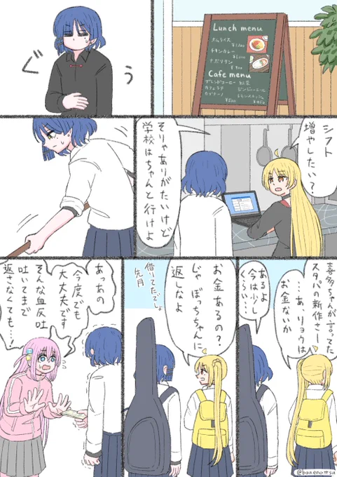 おたおめ!
りょにじだよ。 