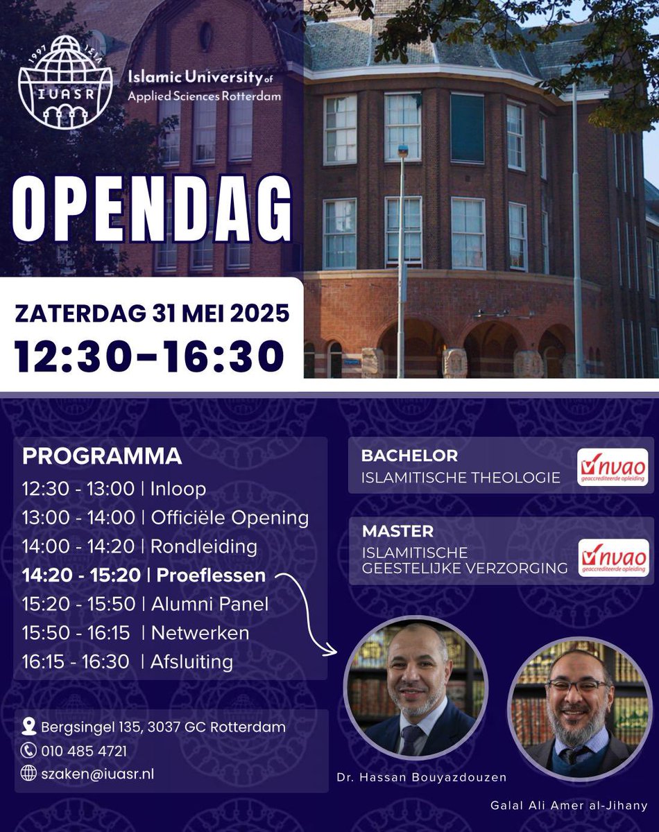 Vanwege de vele vragen over onze opleidingen organiseren wij aanstaande zaterdag een Open Dag. Kom zaterdag van 12:30 tot 16:30 naar de IUASR en ontdek alles over onze opleidingen, zoals de Bachelor Islamitische Theologie en de Master Islamitische Geestelijke Verzorging.