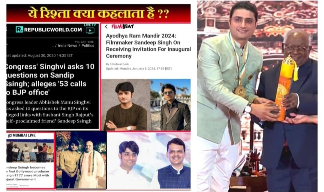 PriyaSi47091986's tweet image. Politics BWood Nexus InSSRCase
@BJP4India&apos;s double games❗️Btw who did #SandipSsingh meet in Delhi in 2020, @AmeetSatam❓️Not jst u, all #MSM @INCIndia
@ShivSenaUBT_ -every1  suddenly stopped gunning 4him post this visit!
@PMOIndia @HMOIndia 
@DoPTGoI @Copsview 
@CBIHeadquarters