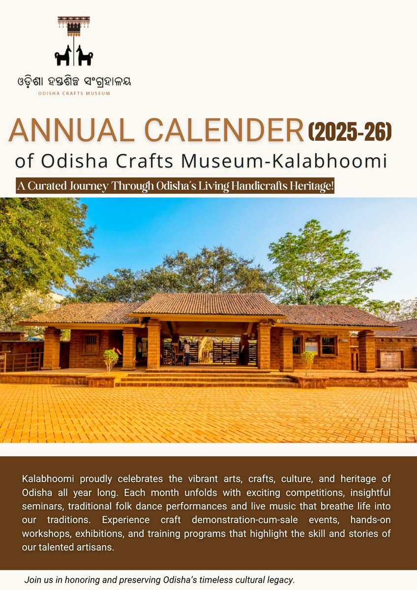Annual Calendar of Kalabhoomi- A Curated Journey Through Odisha's Living Handicrafts Heritage!
Kalabhoomi proudly celebrates the vibrant arts, crafts, culture, and heritage of Odisha all year long. Each month unfolds with exciting competitions, insightful seminars, traditional