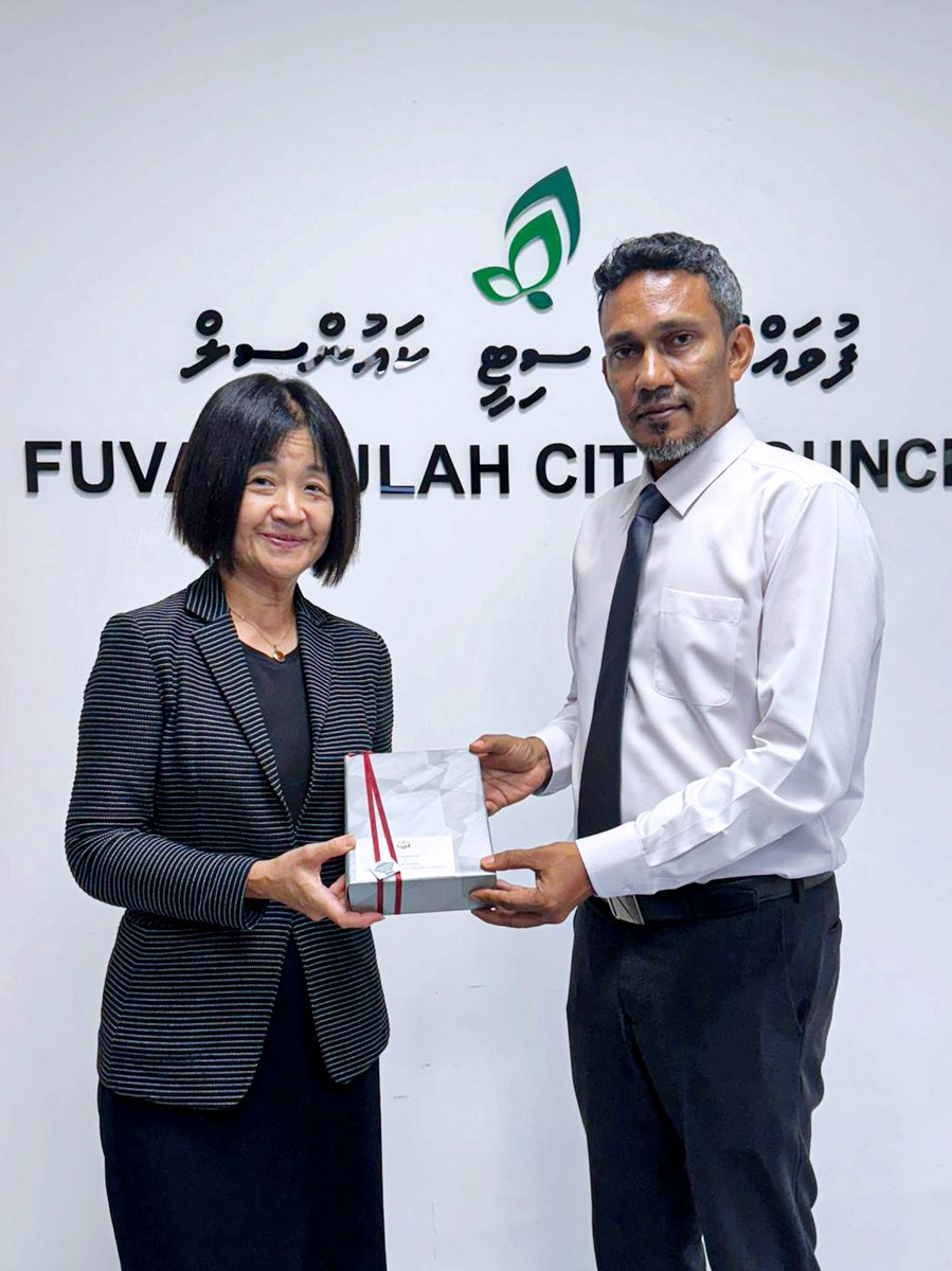 Fuvahmulah City Council (@fvmcouncil) on Twitter photo The Mayor and the Deputy Mayor welcomed <a href="/JapanAmbMV/">ISHIGAMI Rumiko, Ambassador of Japan</a> on a courtesy call today. The Mayor expressed his gratitude for Japan’s continued support, while the Ambassador thanked the Council for the warm welcome to Fuvahmulah and reaffirmed Japan’s commitment to ongoing cooperation. The Mayor and the Deputy Mayor welcomed <a href="/JapanAmbMV/">ISHIGAMI Rumiko, Ambassador of Japan</a> on a courtesy call today. The Mayor expressed his gratitude for Japan’s continued support, while the Ambassador thanked the Council for the warm welcome to Fuvahmulah and reaffirmed Japan’s commitment to ongoing cooperation.