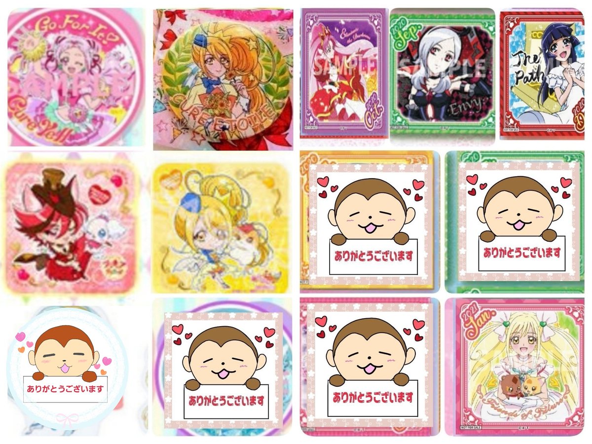 はる@取引垢 tweet media