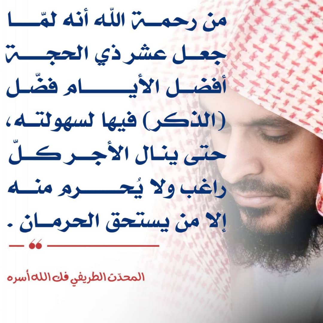 الملتقى الدولي للشباب (@gathering4youth) on Twitter photo 