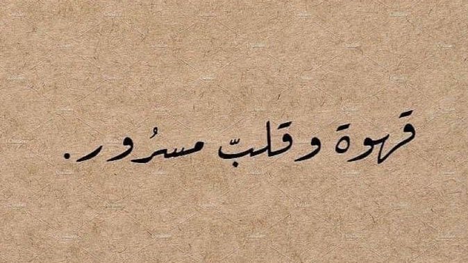 A (@am_8ni) on Twitter photo 